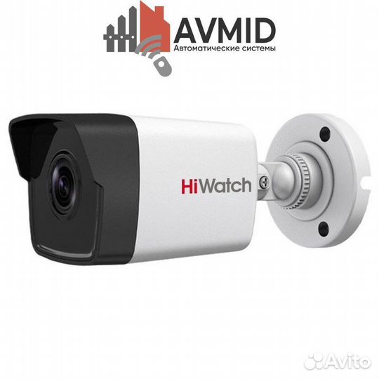 Камера видеонаблюдения Wi-Fi