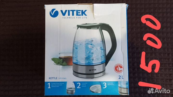 Чайник электрический