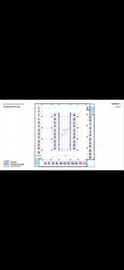 Машиноместо, 14 м²