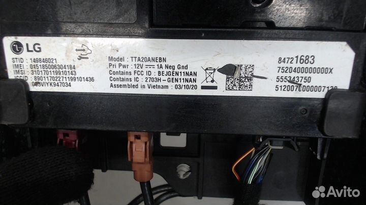 Блок управления радиоприемником Chevrolet Malibu 2