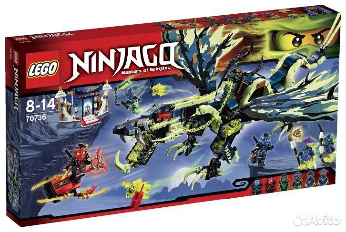 Lego Ninjago