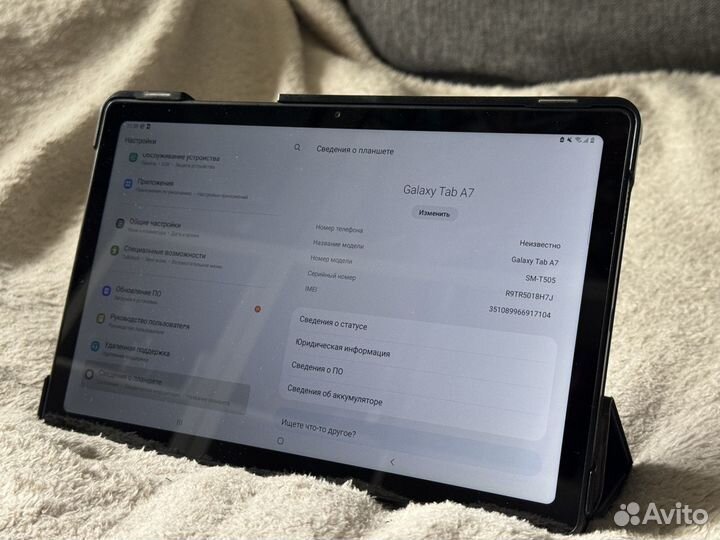 Планшет Samsung Galaxy Tab A7 10.4