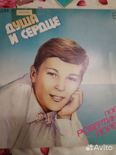 Виниловые грампластинки