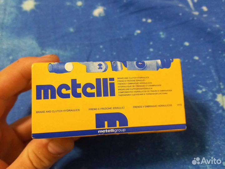 Цилиндр тормозной рабочий - Metelli logan