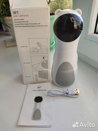 Лазерная игрушка для котиков