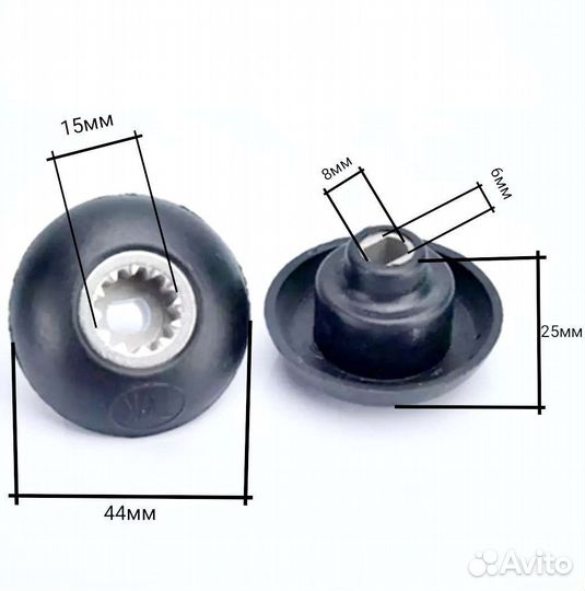 Муфта для блендера, запчасти, расходники