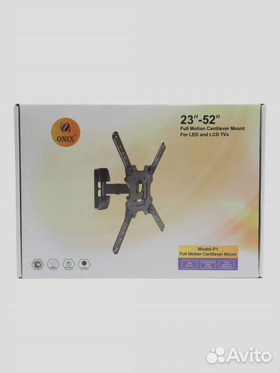 Кронштейн для телевизора поворотный до 55 дюймов