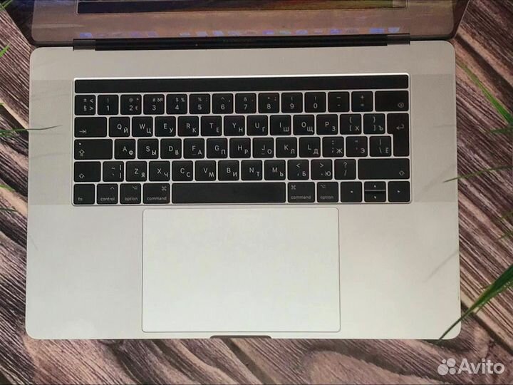 Apple MacBook Pro 15 2017