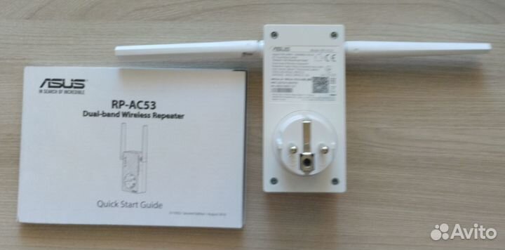 Усилитель сигнала (репитер) asus RP-AC53