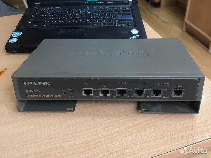 Роутер TP-link TL-R480T+