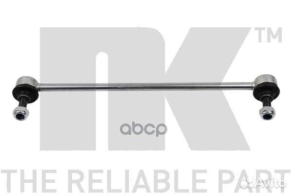 Тяга стабилизатора suzuki grand vitara II (JT