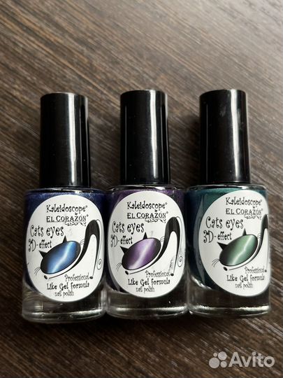 Лак для ногтей