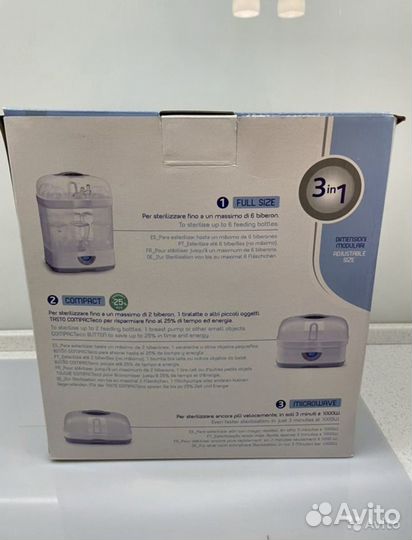 Стерилизатор Chicco 3 в 1