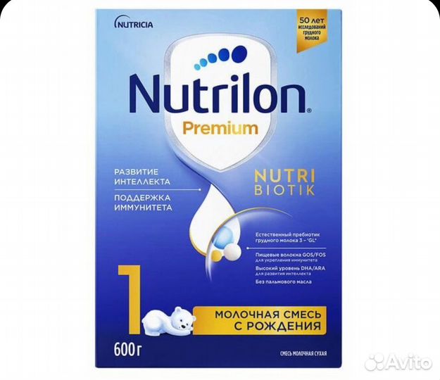 Смесь нутрилон 1
