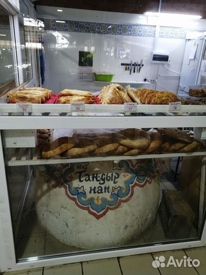 Пекарня- тандыр