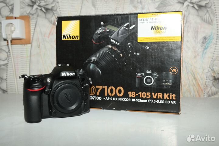 Nikon d7100 body