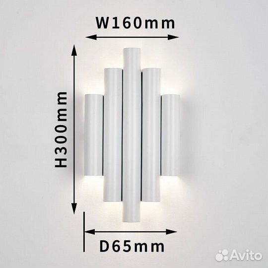 Накладной светильник Favourite Tubulis 4126-2W