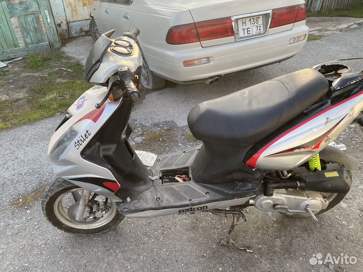 Мопед, скутер