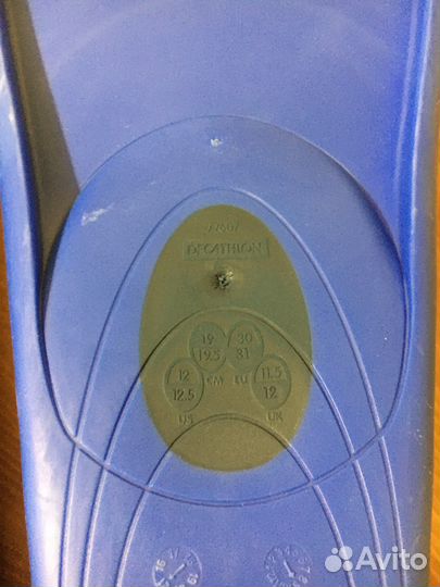 Ласты детские 30-31