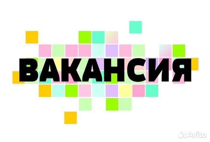 Мобильный оператор пункта выдачи заказов Яндекс