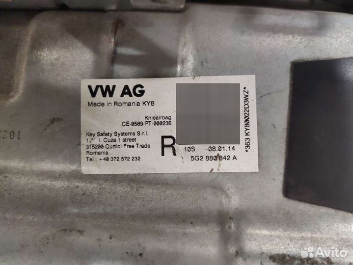 Подушка безопасности коленная Skoda Octavia A7 1.4 5G2880842A