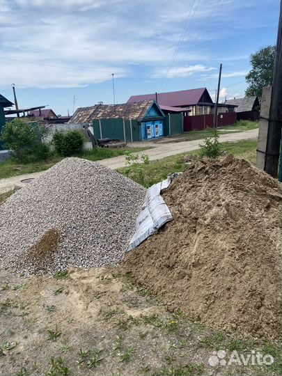 Песок,Щебень