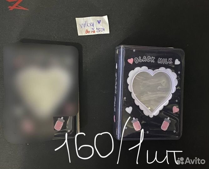 Офф карты кпоп