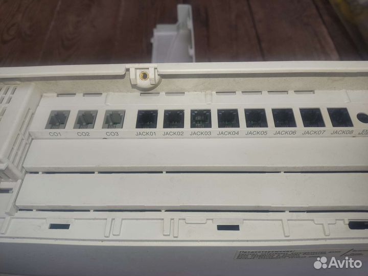 Мини атс panasonic