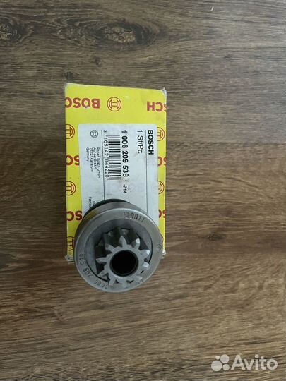 Бендикс стартера