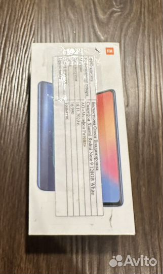 Xiaomi Redmi Note 9, 4/128 ГБ