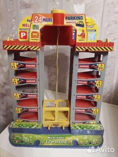 Наборы для мальчика