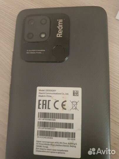 Xiaomi Redmi Note 10, 4/64 ГБ