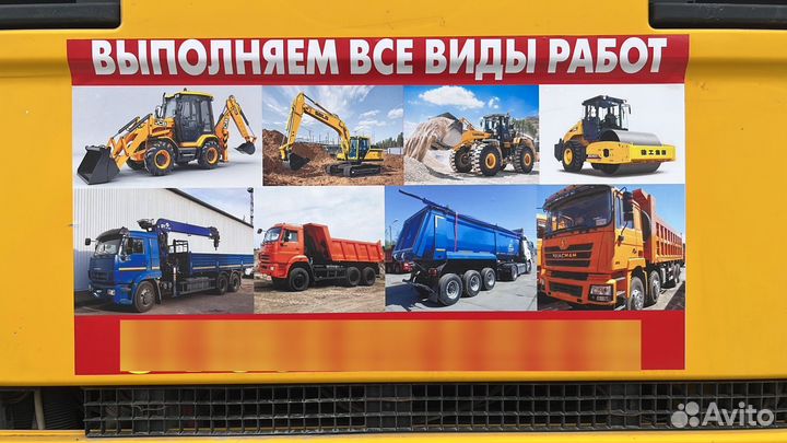 Требуются вод категорий с,е