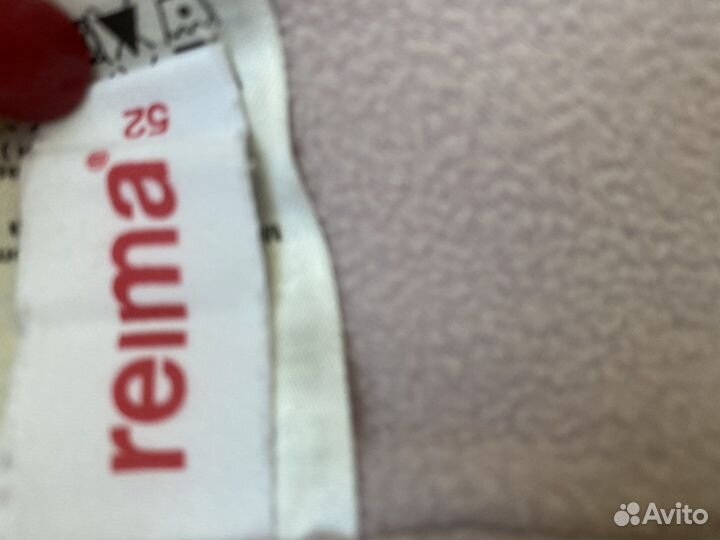 Шапка Рейма 52 зимняя