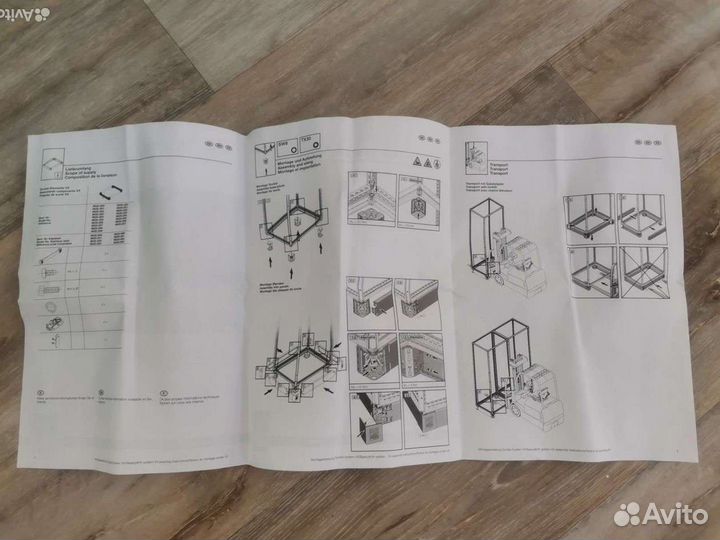 Элемент цоколя vx rittal