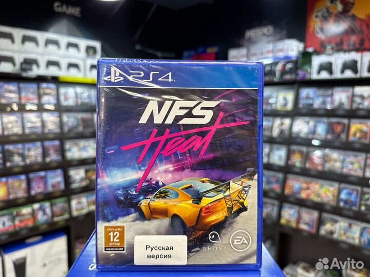 Игры для PS4: Need for Speed Heat (Русская версия)