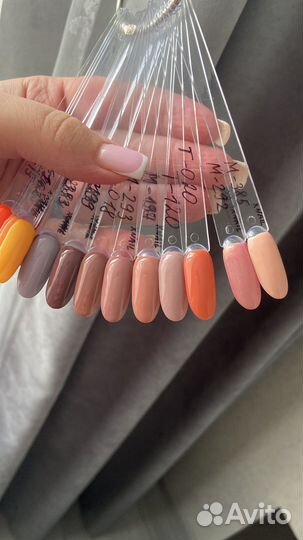 Гель лаки для маникюра