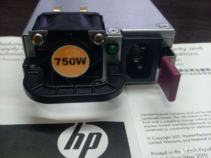 Серверный новый блок питания hp 750 w