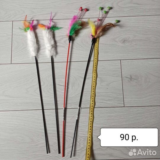 Дразнилка для котов