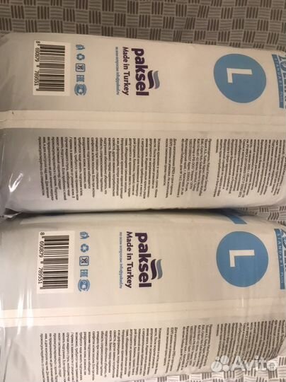 Подгузники для взрослых