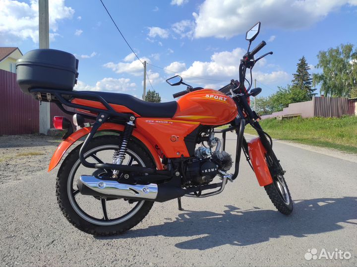 Альфа 50 (110)