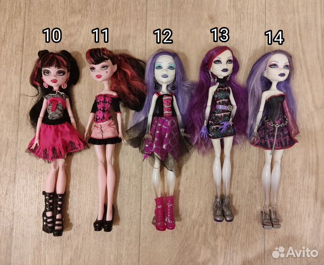 Куклы Monster High