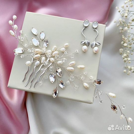 Свадебные украшения для невесты, свадебные серьги