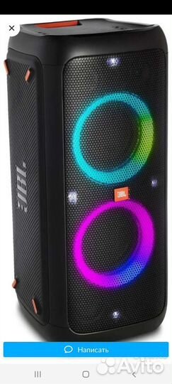 Музыкальный центр колонка jbl party box 300 240 вт