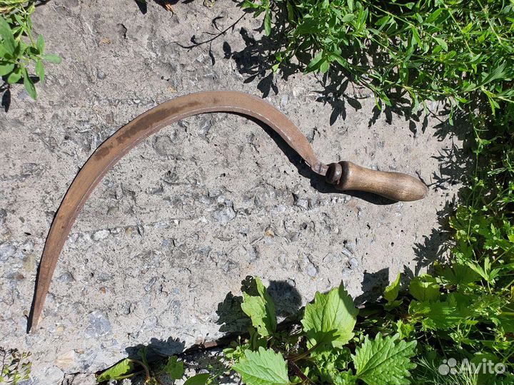 Серп старинный