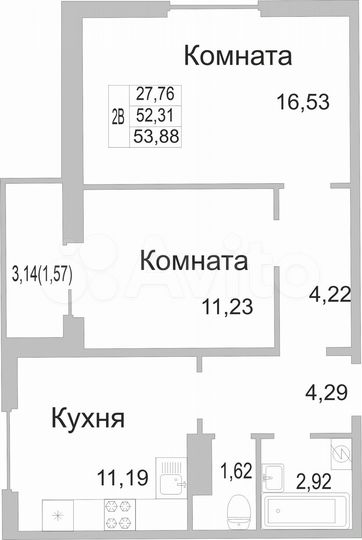 2-к. квартира, 53,9 м², 3/9 эт.