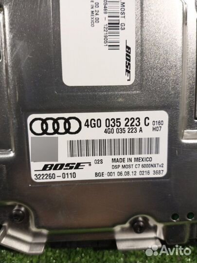Усилитель звука Audi A6 Allroad C7 CGW 2012