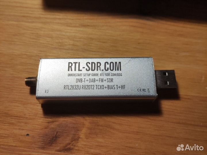 RTL-SDR V.3 DVB-T приёмник