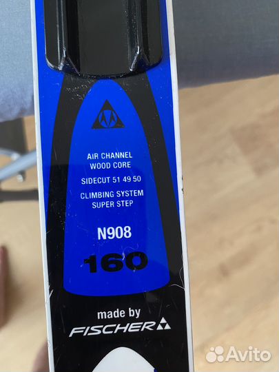 Лыжи детские пластиковые с ботинками