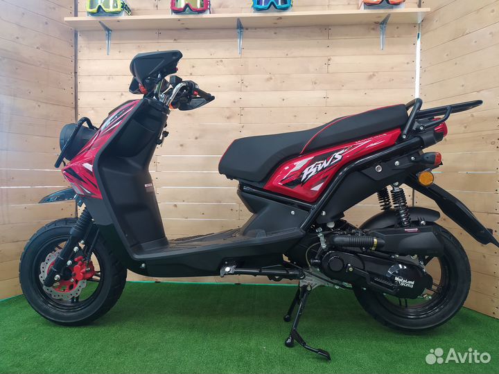 Городской скутер Motoland BWS 50 красный